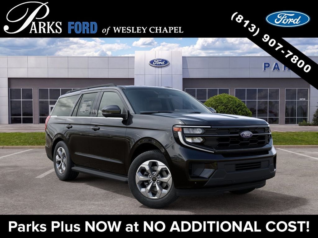 2027 Ford Expedition Active