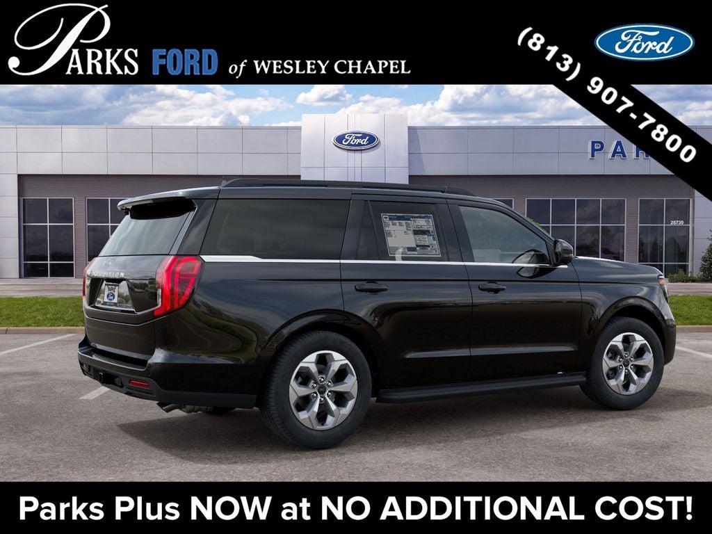 2027 Ford Expedition Active