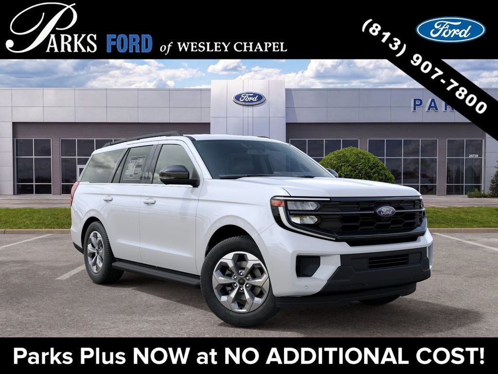 2027 Ford Expedition Active