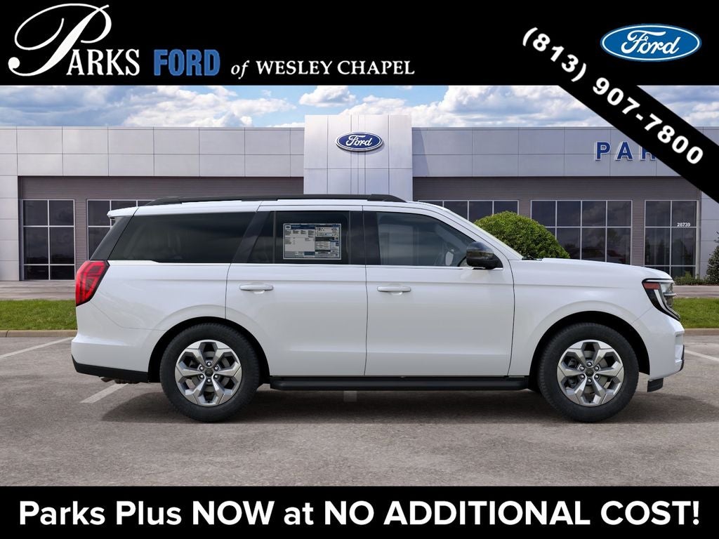 2027 Ford Expedition Active