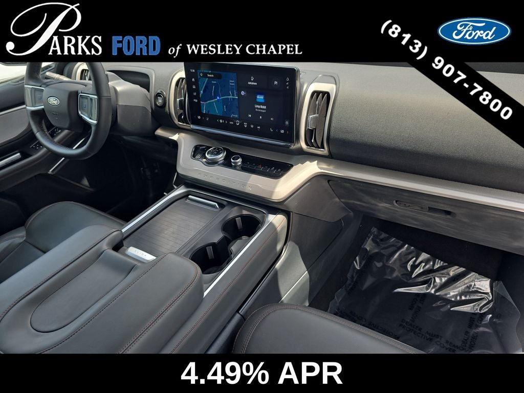 2025 Ford Expedition Active