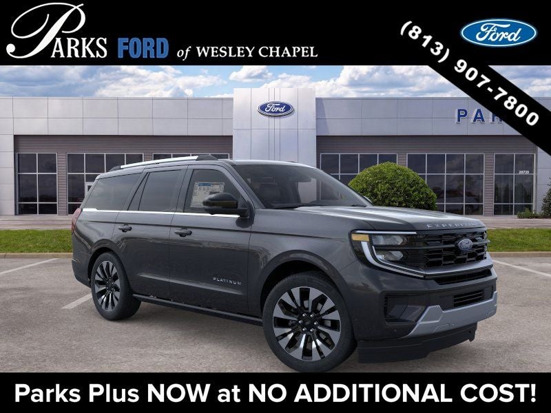 2026 Ford Expedition Platinum