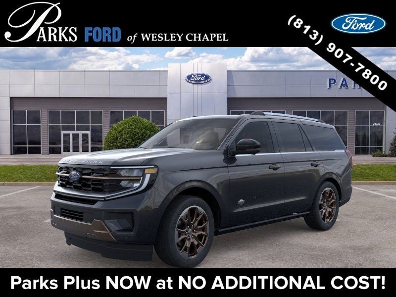 2026 Ford Expedition King Ranch