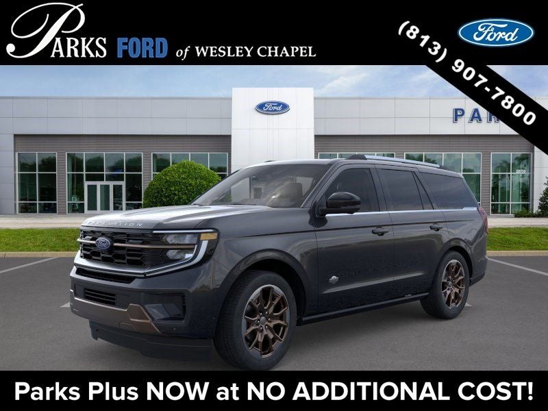 2026 Ford Expedition King Ranch
