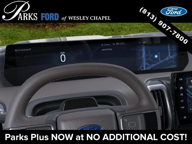 2026 Ford Expedition King Ranch