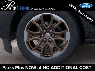 2026 Ford Expedition King Ranch