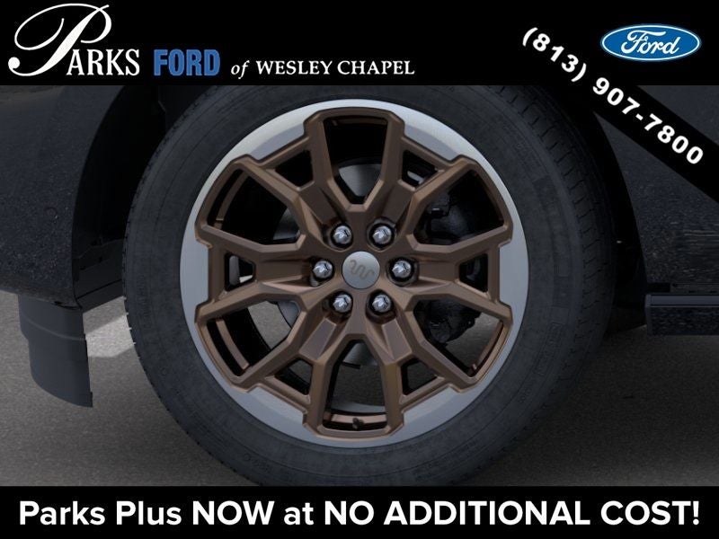 2026 Ford Expedition King Ranch