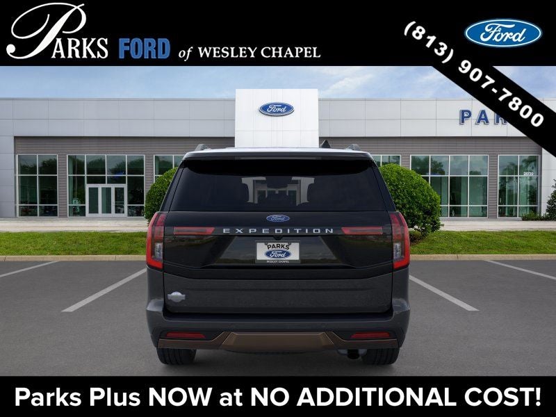 2026 Ford Expedition King Ranch