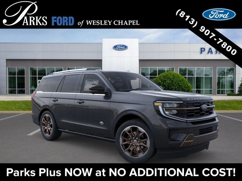 2026 Ford Expedition King Ranch