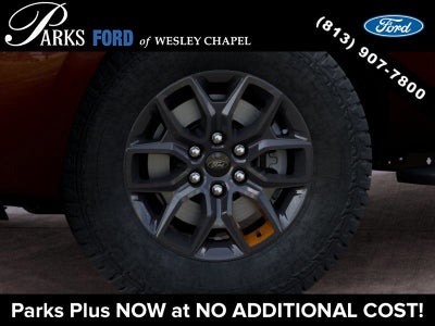 2027 Ford Expedition Tremor
