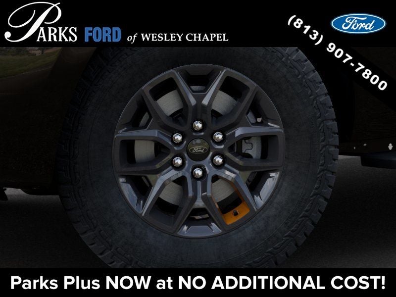 2027 Ford Expedition Tremor