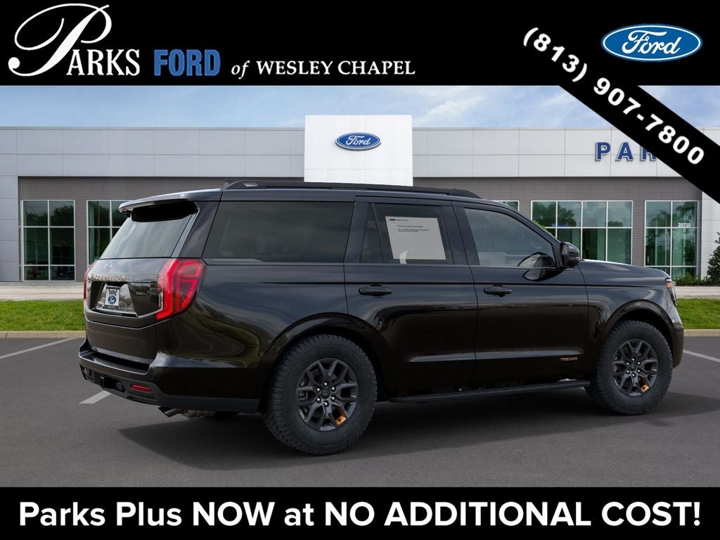 2027 Ford Expedition Tremor