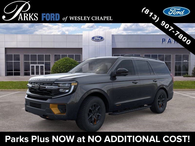 2026 Ford Expedition Tremor