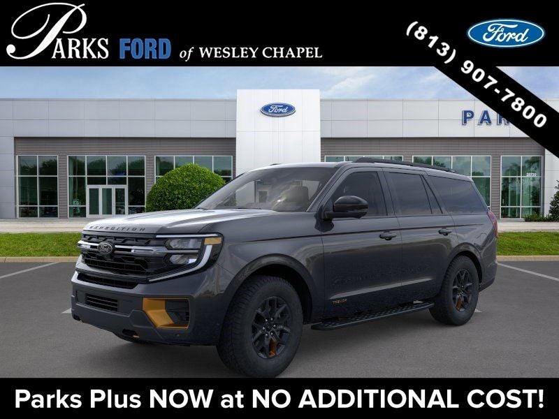 2026 Ford Expedition Tremor
