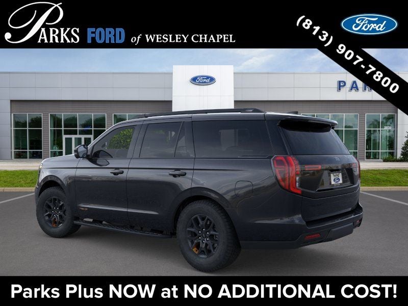 2026 Ford Expedition Tremor