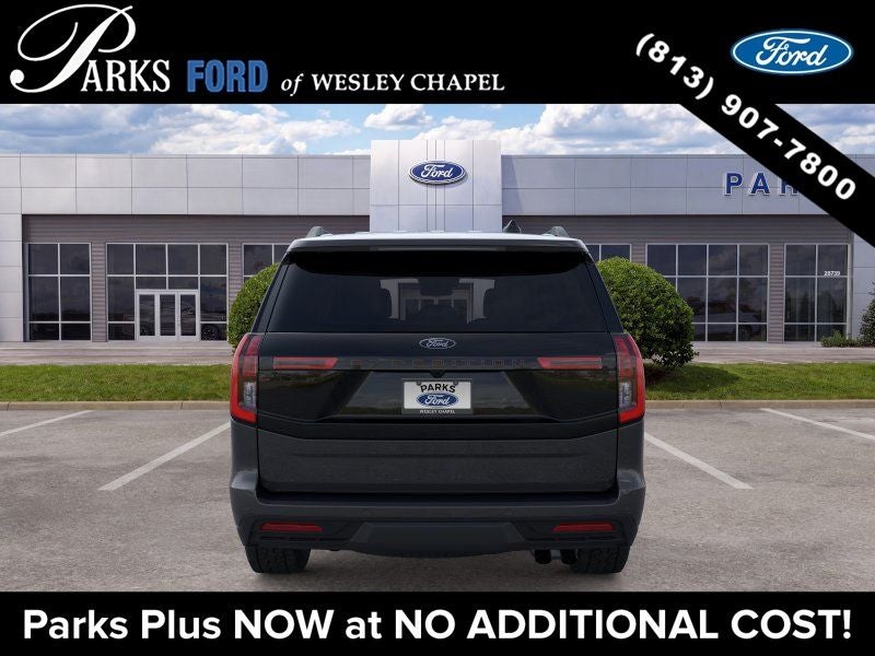 2026 Ford Expedition Tremor