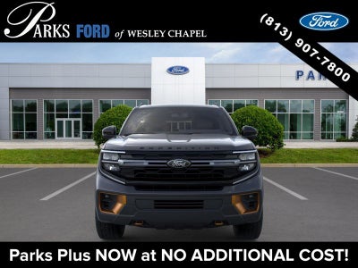 2026 Ford Expedition Tremor