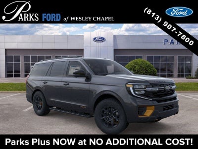 2026 Ford Expedition Tremor