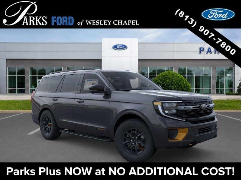 2026 Ford Expedition Tremor