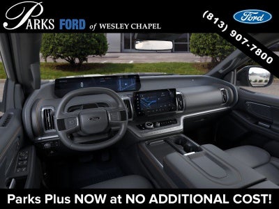 2026 Ford Expedition Tremor