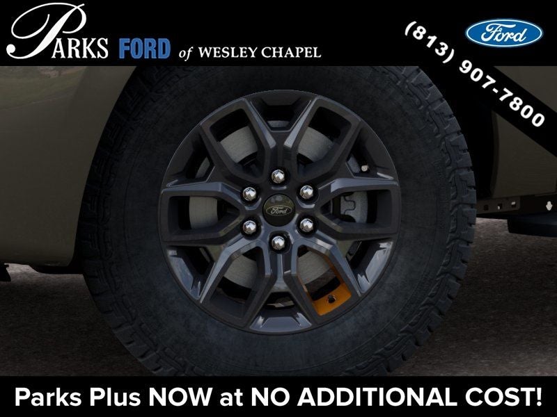 2027 Ford Expedition Tremor