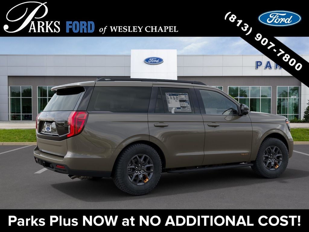 2027 Ford Expedition Tremor