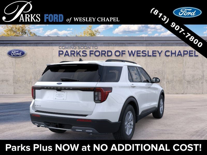 2026 Ford Explorer Active