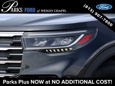 2027 Ford Explorer Active
