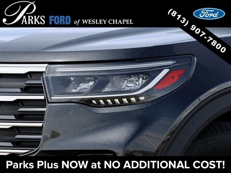 2027 Ford Explorer Active