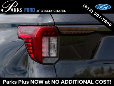 2027 Ford Explorer Active
