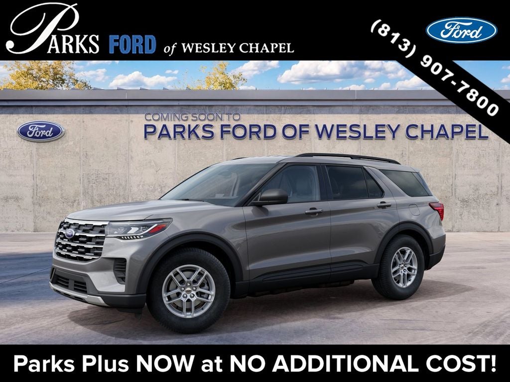 2027 Ford Explorer Active