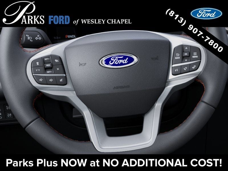 2027 Ford Explorer Active