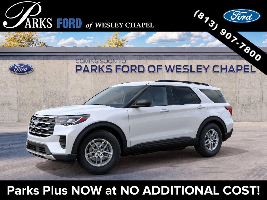 2027 Ford Explorer Active