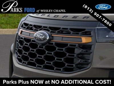 2026 Ford Explorer Tremor