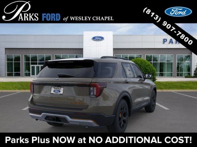 2026 Ford Explorer Tremor
