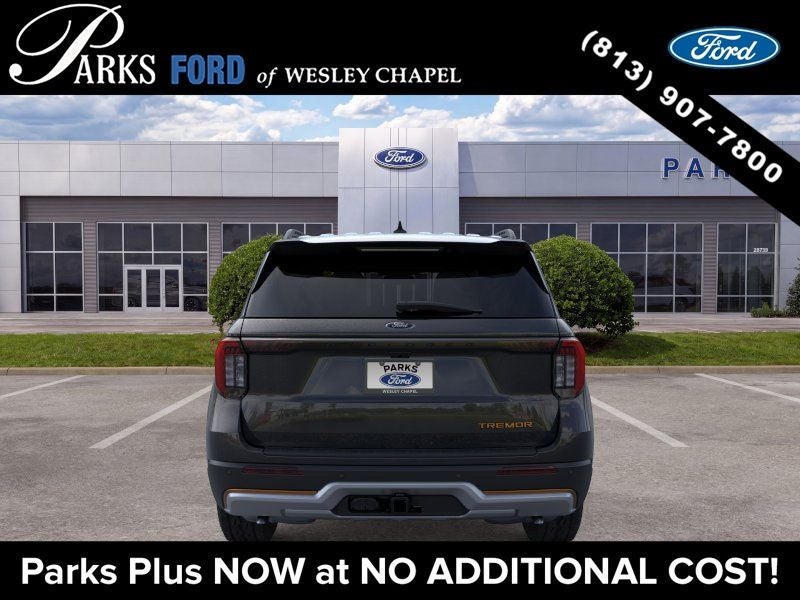 2026 Ford Explorer Tremor