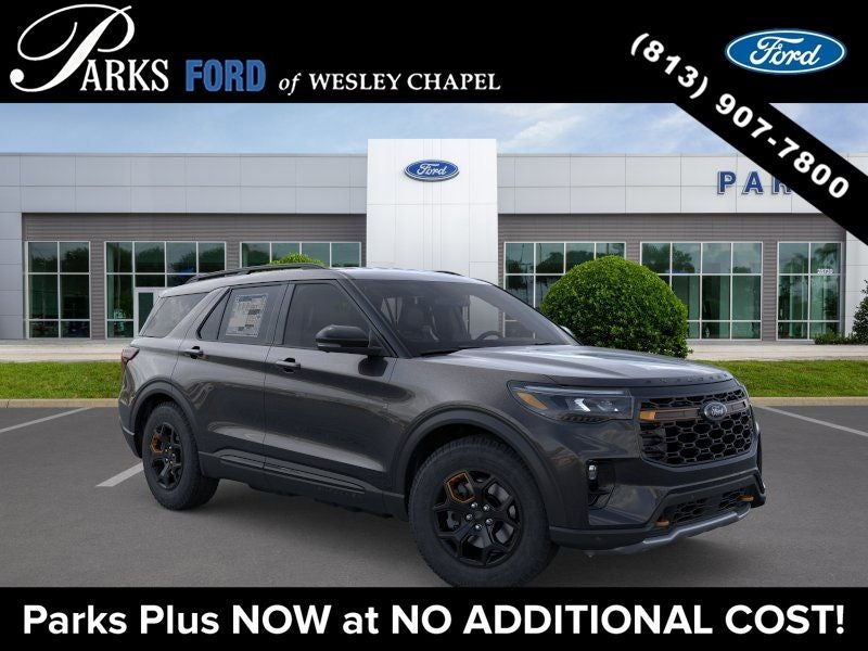 2026 Ford Explorer Tremor