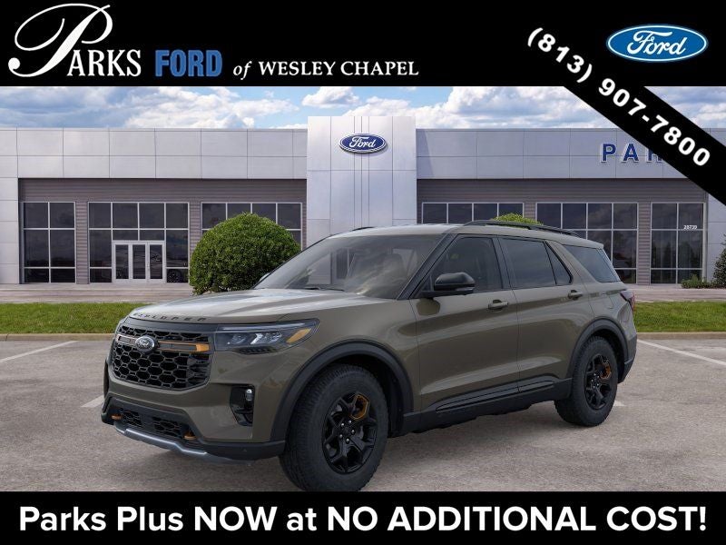 2026 Ford Explorer Tremor