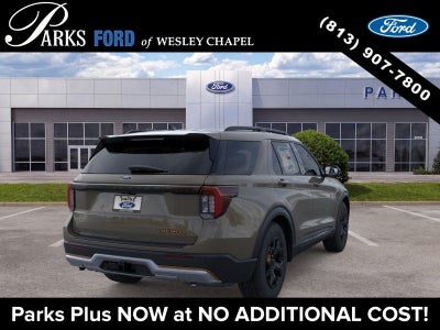 2026 Ford Explorer Tremor
