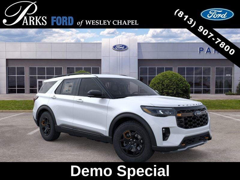 2026 Ford Explorer Tremor
