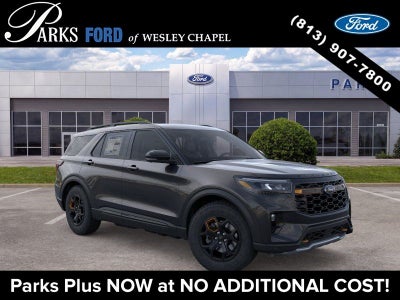 2026 Ford Explorer Tremor