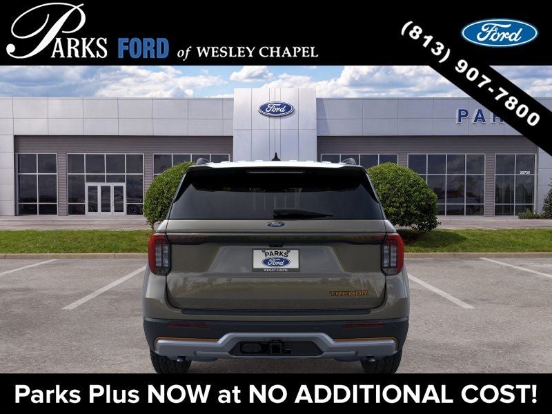 2026 Ford Explorer Tremor