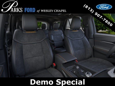 2026 Ford Explorer Tremor