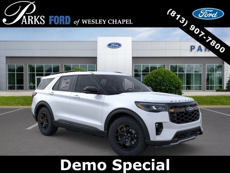 2026 Ford Explorer Tremor