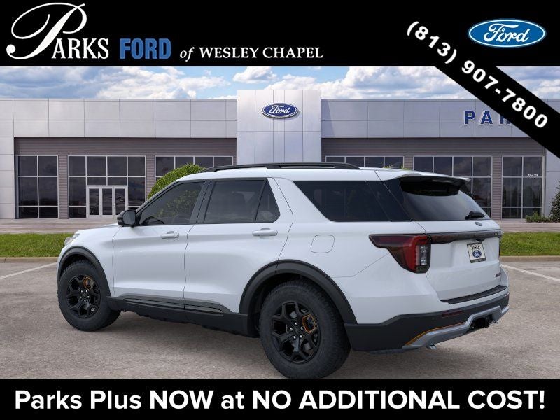 2026 Ford Explorer Tremor