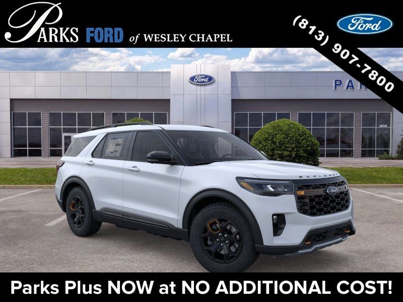 2026 Ford Explorer Tremor