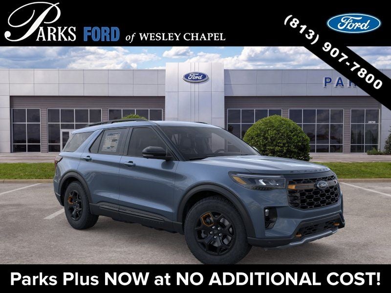 2026 Ford Explorer Tremor