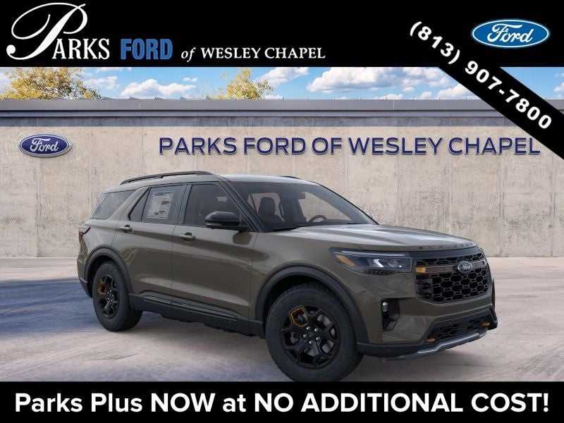2026 Ford Explorer Tremor