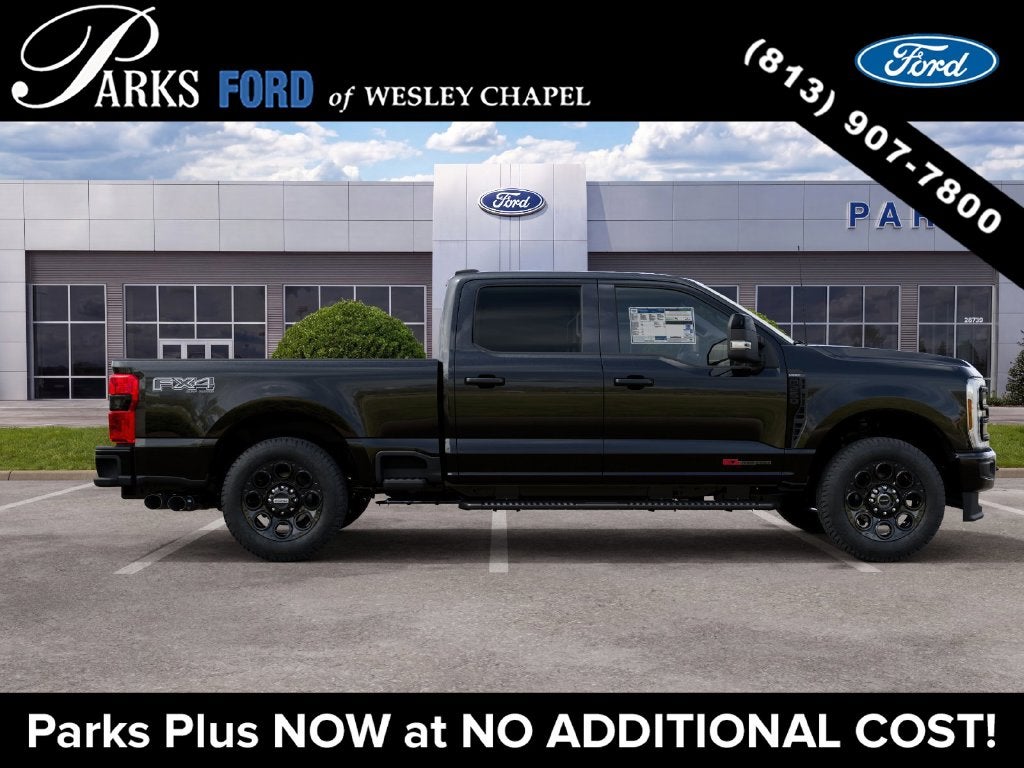 2027 Ford F-250SD Lariat