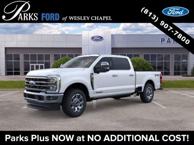 2026 Ford F-250SD King Ranch